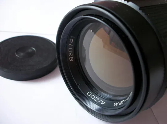 Объектив Юпитер-21М, M-42. Чистые линзы. футляр, передняя крышка, как нового. Цена-мин З аукціону