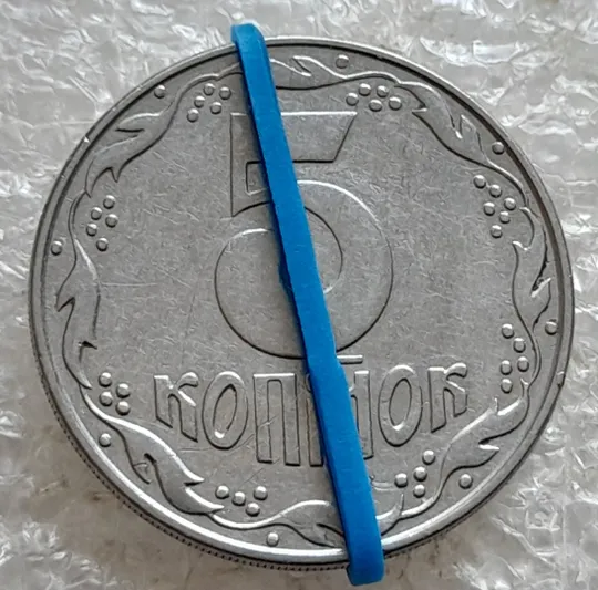 (7648) 5 копійок 1992 поворот (порушення соосності) (5 копеек 1992 брак сдвиг) Ціна