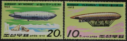 фото, КНДР Фауна Дирижабль Цеппелин 1979