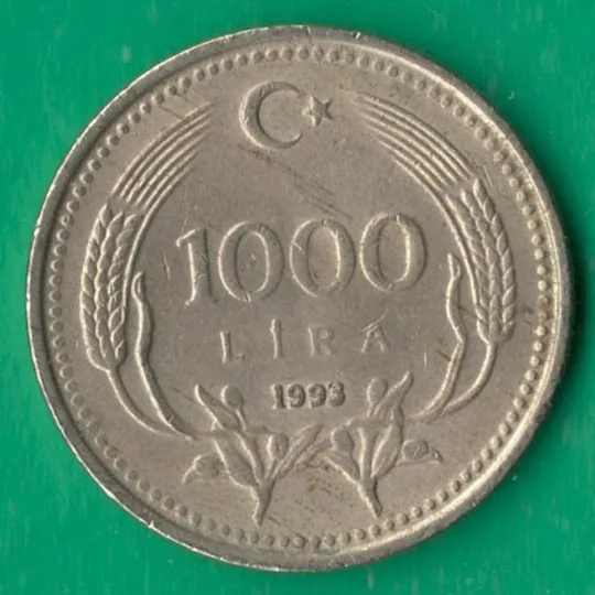 1000 лір 1993 року Туреччина [КВ] Ціна