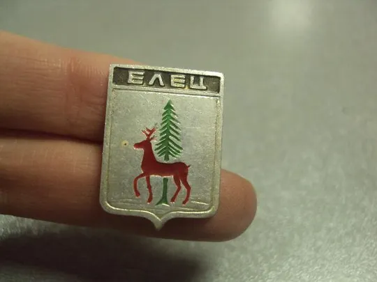 Купити знак герб елец №6378