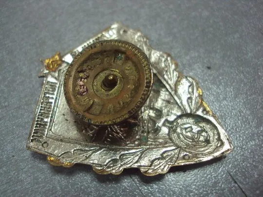 знак отличный пограничник тяжелый №22 Продаж