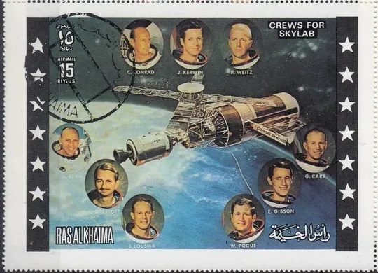 Рас Аль Хайма Космос 1972 Ціна