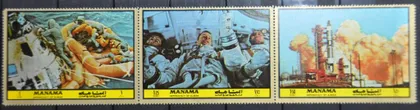 фото, Манама Космос Аполло-11 Джемини-6 1972