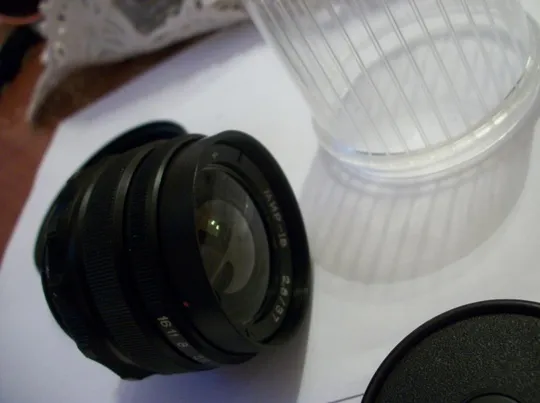 Объектив Мир-1В, 2,8/37, футляр,  передняя крышка . Как Нов-New. No-85078878 Продаж