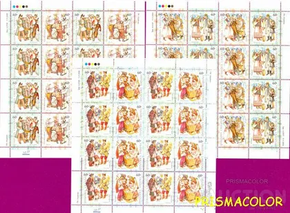 фото, ** УКРАИНА 2004 листы Народная одежда КОМПЛЕКТ !