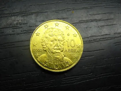 фото, 10 євроцентів 2002 F Греція (з буквою)