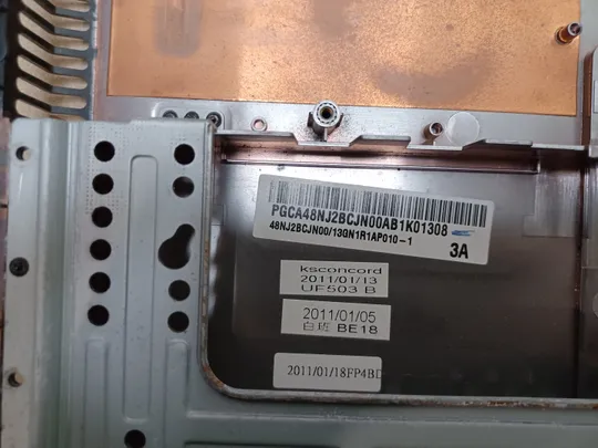 номер1081-7 Кришка дно піддон корпуса 48NJ2BCJN00 13GN1R1AP010-1  для Asus N73SV N73S Нижний корпус для ноутбука Низ Корпус D оригінал Інтернет-аукціон