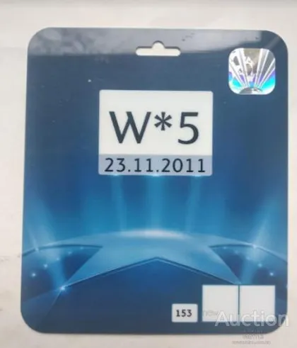 фото, футбол аккредитация на матч Гент Бельгия - Шахтер Донецк Лига Европы 3.11.2016