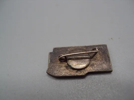 Знак Казань 1870-1970 архитектура 100-летие Ленина дом-музей тяжелый №16666 З аукціону