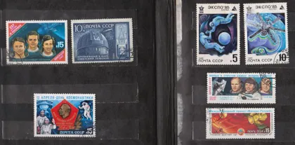 фото, КОСМОС = СССР - СРСР = 1985 р. = гаш. {}