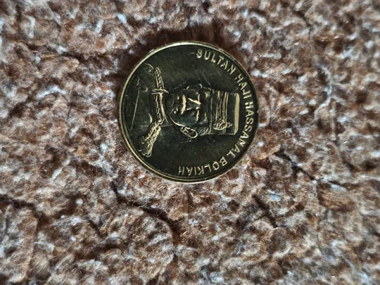 Купити Бруней 1 сен 2011