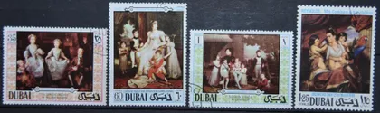 фото, Дубай Живопись Наполеон 1967