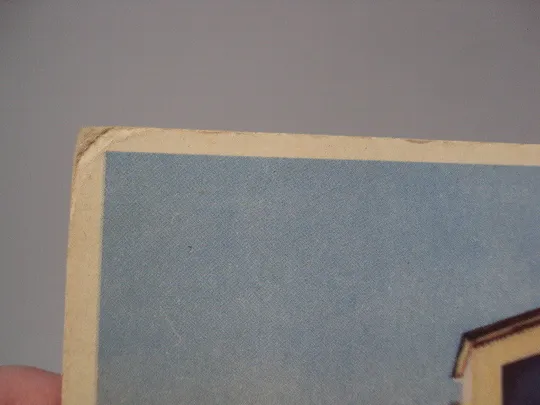 Всесоюзная сельскохозяйственная выставка Павильон Армянской СССР Шишловский 1954 год ссср №18689ч Продаж