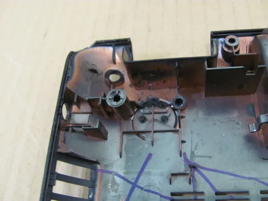 470-1 Кришка дно піддон корпуса 39.4N002.001 для MEDION P7624 оригінал З аукціону