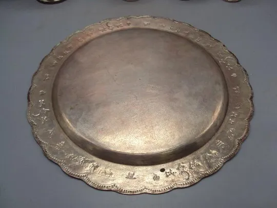 Коньячный набор Вьетнам графин, поднос и рюмки 6 шт металл №14011 Де купити