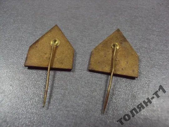 знак фрачник чсср пионерия LTR лот 2 шт №10745 Продаж