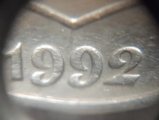 (5284) 25 копійок 1992 2БАм зминання елементів зображення на аверсі та реверсі (25 копеек 1992 брак) Інтернет-аукціон