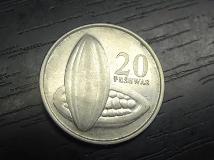 фото, 20 песевас 2007 Гана