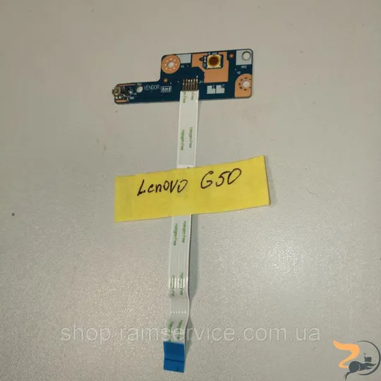 Кнопка включення для ноутбука Lenovo G50, Z50-70, *ns-a273, б/в Ціна