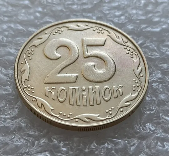 (5901) 25 копійок 2012 царапини штемпеля в слові "КОПІЙОК" на реверсі + розколи /25 копеек 2012 брак З аукціону