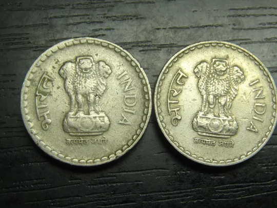 Купити 5 рупій Індія 2000 (два різновиди)