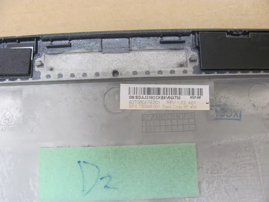 номер0925-2  кришка матриці кришка дисплея тильна кришка Корпус матриці верхня кришка matrix cover Top Case LCD Cover Rear Lid Back Cover Housing Cabinet  6070B0676302 6070B0676301 730949-001  779682-001 для HP EliteBook 745 840 G1 G2 оригінал в Україні