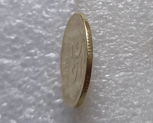 (3391) 25 копійок 1994 1БВк, нечаста - 1 монета в хорошому стані (25 копеек 1994 1БВк) З аукціону