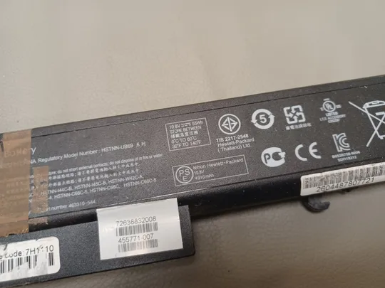 0966 акумулятор HP TD06 HSTNN-UB69 10.8V 55WH   НІМЕЧЧИНА З аукціону