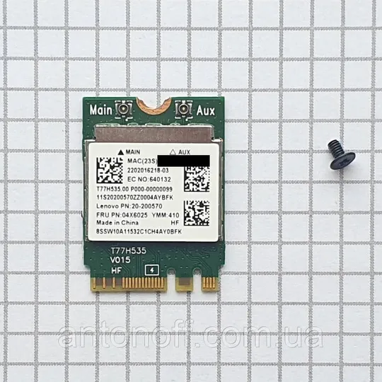 Wi Fi модуль Lenovo G50-30 / 20-200570 Realtek RTL8723BE для ноутбука оригінал Ціна