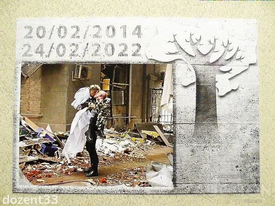 Купити Поштовий набір " І буде весна ! І на оновленій землі врага не буде... "