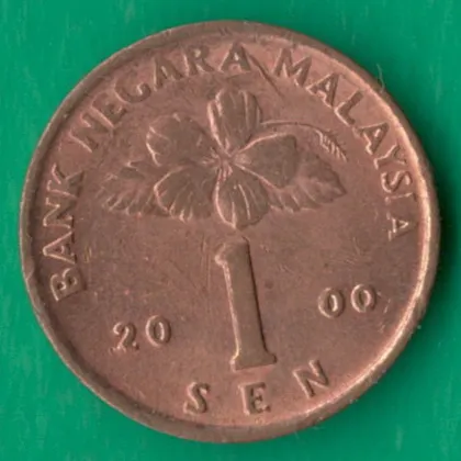 фото, 1 сен 2000 року Малайзія [М]