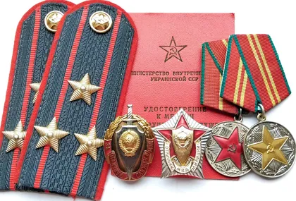 фото, ☝️'Министерство Охраны Общественного Порядка' МООП 1965-76г. (С доком)