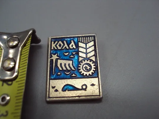 Купити Знак герб Кола №16547