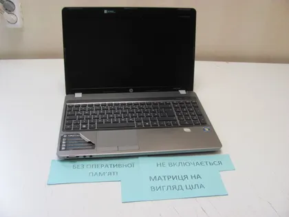 фото, 5323 HP PROBOOK 4535S НІМЕЧЧИНА