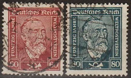 фото, 1924 - Німеччина - Стандарт Г.Стефан Mi.362-63 _3,0 €