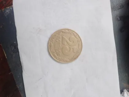 фото, Продам 25 копійок 1992 року