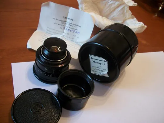 Объектив Юпитер-12 [черный] м-39 Комплект Состояние New-Нового [его скорее из крышек не выкручивали] Ціна