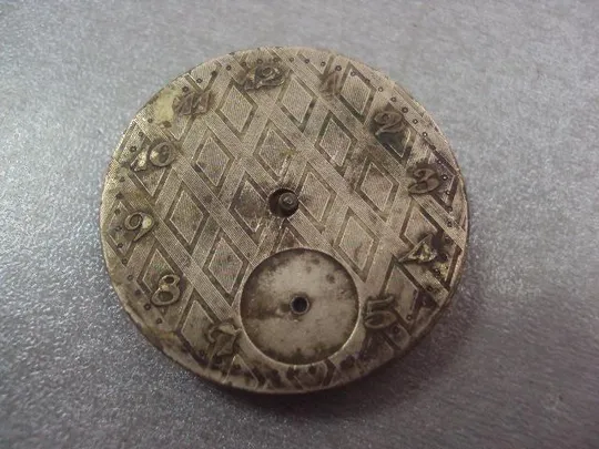 Купити часы карманные циферблат механизм №14