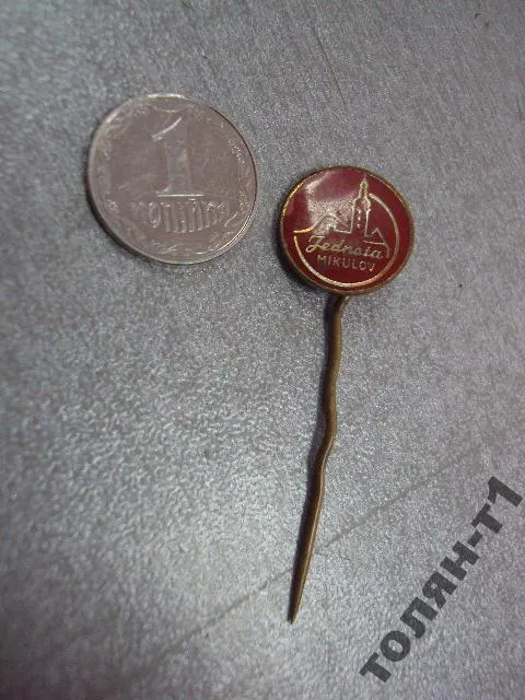 Купити знак фрачник микулов JEDNOTA MIKULOV №10013