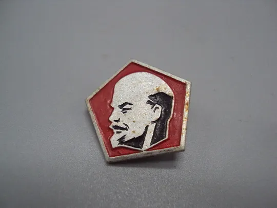 Знак Ленин портрет профиль голова на красном фоне ссср знак качества №17666 Ціна