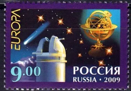 фото, Россия Европа Астрономия 2009