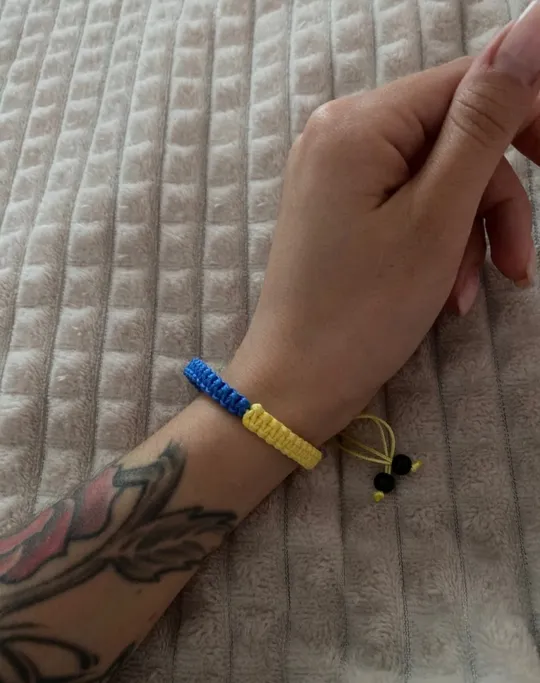 В наявності браслети та фенічки ручної роботи жовто-синього кольору! Ціна