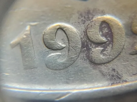 (2164) 50 копійок 1992 1ААк поворот (порушення соосності) + скол на канті + розкол в даті (50 копеек 1992 1ААк брак) Характеристики