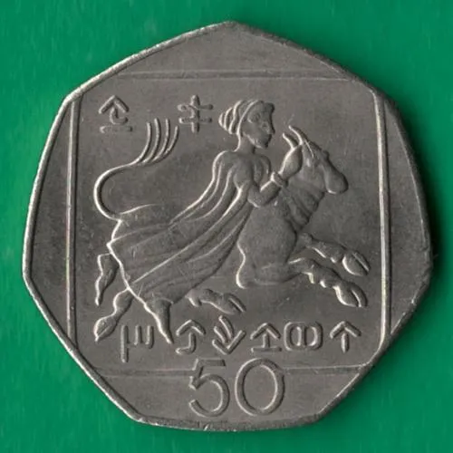 50 центів 2002 року Кіпр [МШ1] Ціна