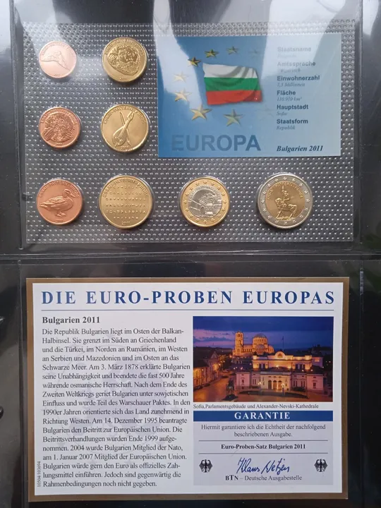 Болгарія. Річний набір монет Євромонет(Європроба) З аукціону