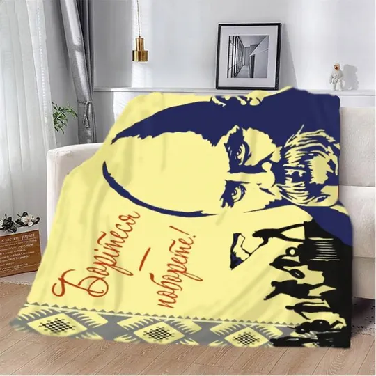 Плед патриотический 3D "Борітеся, Поборете Шевченківський Плед" 20222417_B 12166 135х160 см Ціна