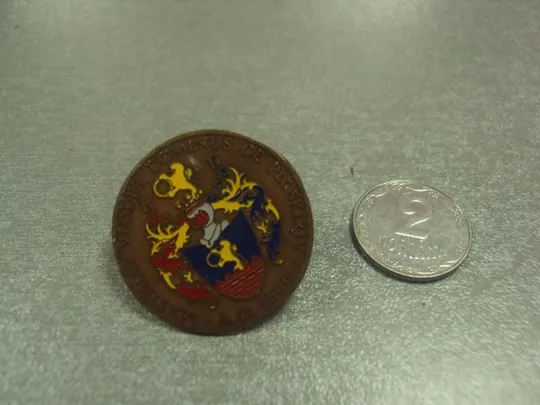 знак проскуров герб №5302 Ціна