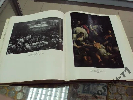 боссано и позднее возраждение. смирнова Інтернет-аукціон