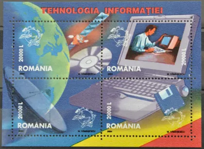 фото, Румыния Космос Телекоммуникации Компьютер Компакт-Диск 2004